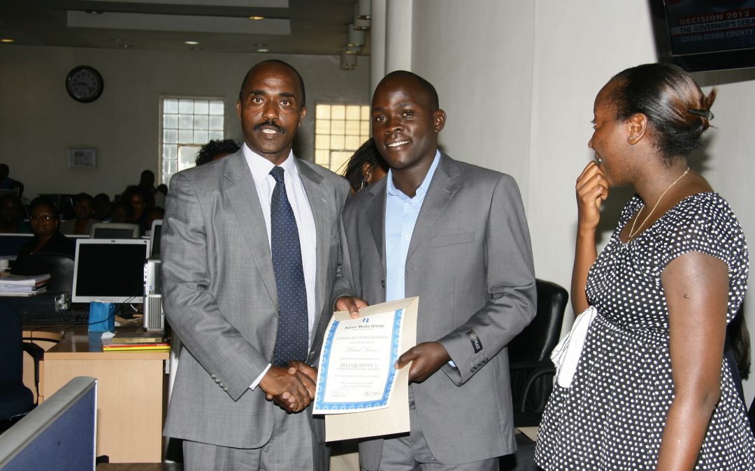 Recognition Award